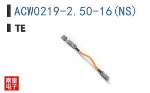 ACW0219-2.50-16(NS)
