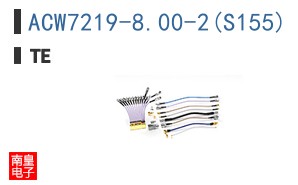 ACW7219-8.00-2(S155)