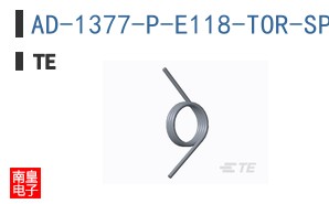AD-1377-P-E118-TOR-SPRNG