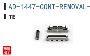 AD-1447-CONT-REMOVAL-TOOL
