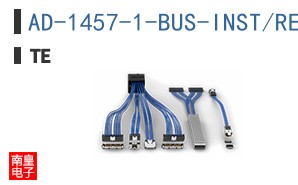 AD-1457-1-BUS-INST/REM-TL