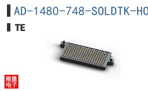AD-1480-748-SOLDTK-HOLDER