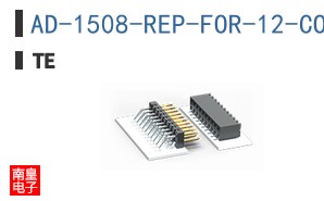 AD-1508-REP-FOR-12-CONT