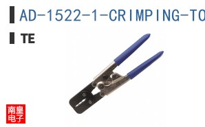 AD-1522-1-CRIMPING-TOOL