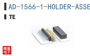 AD-1566-1-HOLDER-ASSEMBLY