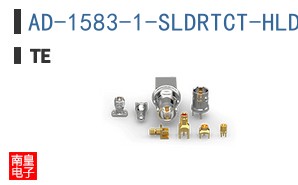 AD-1583-1-SLDRTCT-HLDR-AS