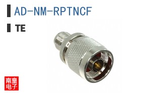 AD-NM-RPTNCF