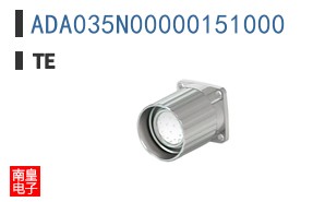 ADA035N00000151000