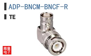 ADP-BNCM-BNCF-R