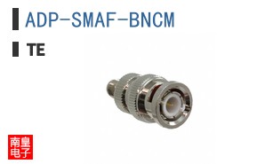ADP-SMAF-BNCM