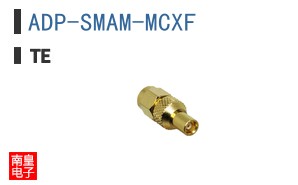 ADP-SMAM-MCXF