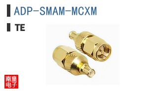 ADP-SMAM-MCXM