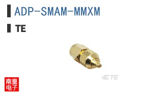 ADP-SMAM-MMXM