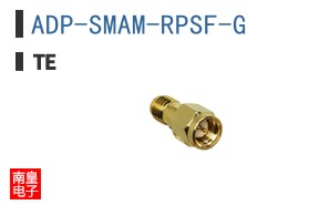 ADP-SMAM-RPSF-G