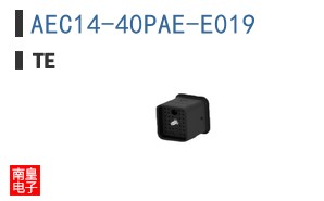 AEC14-40PAE-E019
