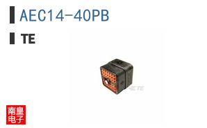 AEC14-40PB