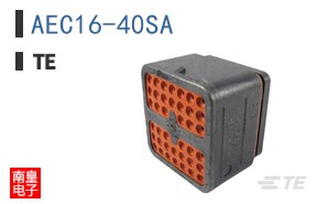 AEC16-40SA