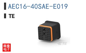 AEC16-40SAE-E019