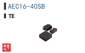 AEC16-40SB