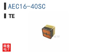 AEC16-40SC