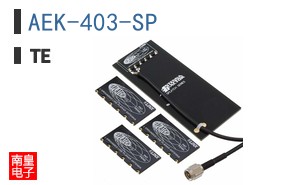 AEK-403-SP