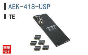 AEK-418-USP