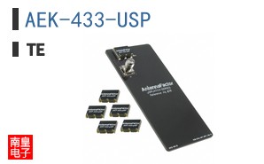 AEK-433-USP