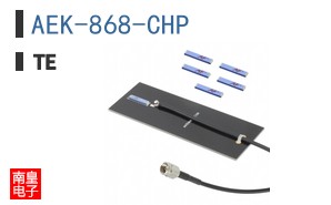 AEK-868-CHP