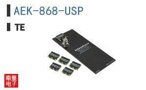 AEK-868-USP