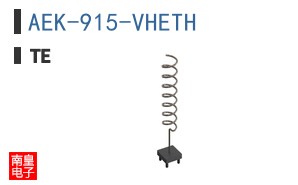 AEK-915-VHETH