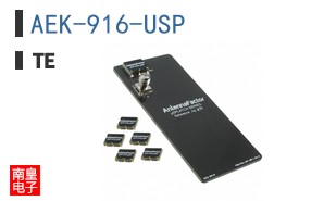 AEK-916-USP