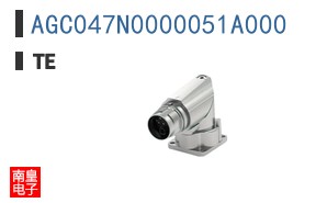 AGC047N0000051A000