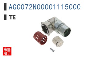 AGC072N00001115000