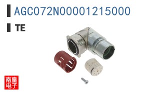AGC072N00001215000