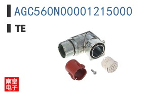 AGC560N00001215000