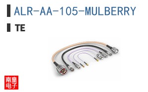 ALR-AA-105-MULBERRY