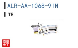 ALR-AA-1068-9IN