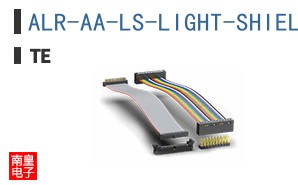ALR-AA-LS-LIGHT-SHIELD
