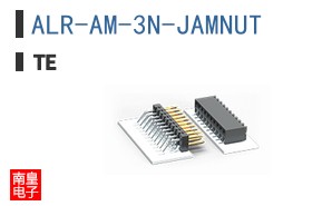 ALR-AM-3N-JAMNUT