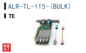 ALR-TL-115-(BULK)
