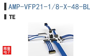 AMP-VFP21-1/8-X-48-BLACK