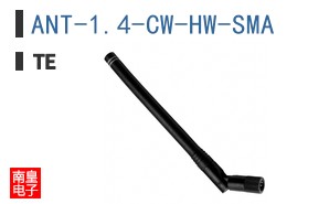 ANT-1.4-CW-HW-SMA