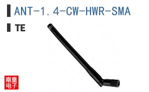 ANT-1.4-CW-HWR-SMA