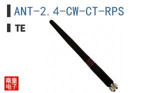 ANT-2.4-CW-CT-RPS