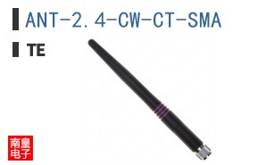 ANT-2.4-CW-CT-SMA