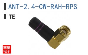 ANT-2.4-CW-RAH-RPS