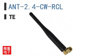 ANT-2.4-CW-RCL