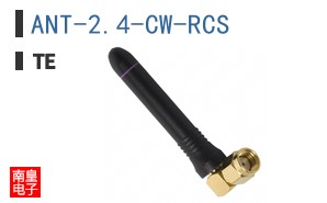 ANT-2.4-CW-RCS