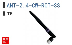 ANT-2.4-CW-RCT-SS
