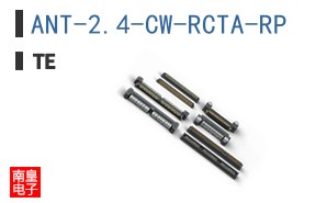 ANT-2.4-CW-RCTA-RP